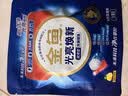 金鱼洗碗机专用洗碗凝珠3颗装 洗碗机洗涤剂专用耗材 实拍图