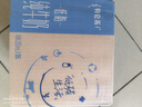 蒙牛特仑苏低脂纯牛奶250ml×16盒 健身减脂 送礼优选礼盒装 实拍图