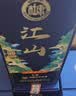 白水杜康江山 浓香型白酒 52度 500ml*6瓶 整箱装 宴请送礼 实拍图