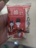 洽洽 洽好欢聚瓜子大礼包600g（20g*30包）礼品坚果炒货葵花籽送礼 实拍图