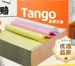 蒙牛特仑苏纯牛奶250ml*16盒 家庭早餐 送礼盒装送礼礼盒 实拍图