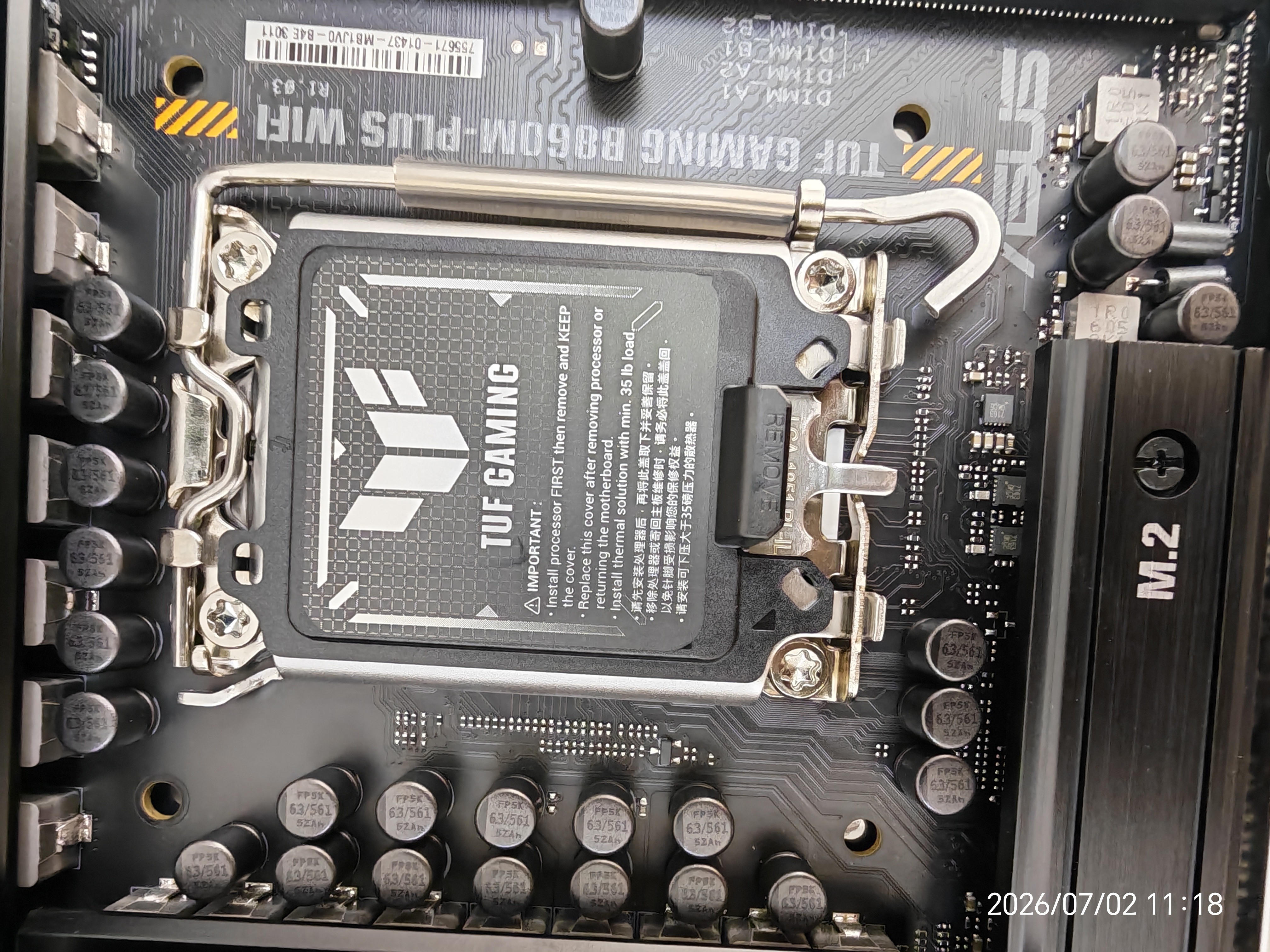 华硕 B860M重炮手WIFI主板+intel-U7 265K CPU  主板+CPU套装 实拍图