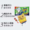 魔法士干脆面方便面即食干吃休闲小零食捏碎面速食 巴西烤肉味20g*48袋 实拍图