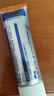 【原研进口】扶他林 双氯芬酸二乙胺乳胶剂 2%*50g 2盒装  缓解肌肉关节疼痛软组织扭伤拉伤挫伤骨关节炎 实拍图