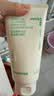 悦诗风吟（innisfree）绿茶洗面奶150g*2氨基酸泡沫男士女士控油清洁保湿 实拍图
