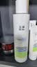 玉泽（Dr.Yu）维生素原B5速安特护水200ml 舒缓干痒敏感肌保湿滋润强韧屏障 实拍图