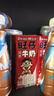 旺旺旺仔牛奶 250ml*24盒  儿童营养早餐奶 礼盒装 送礼佳品 实拍图