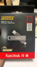 闪迪（SanDisk）1TB USB3.2 Type-C 双接口 DDE1高速固态U盘 读1000MB/s 写900MB/s 兼容手机电脑大容量金属优盘 实拍图