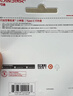 闪迪（SanDisk）256GB Type-C USB3.2 U盘 CZ530 读速高达400MB/s  适用轻薄笔记本电脑 小巧便携 大容量办公优盘 实拍图