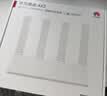 华为路由AX3 双频合一 自动优选 wifi6/多连不卡无线家用穿墙/AX3000/高速千兆路由器 实拍图