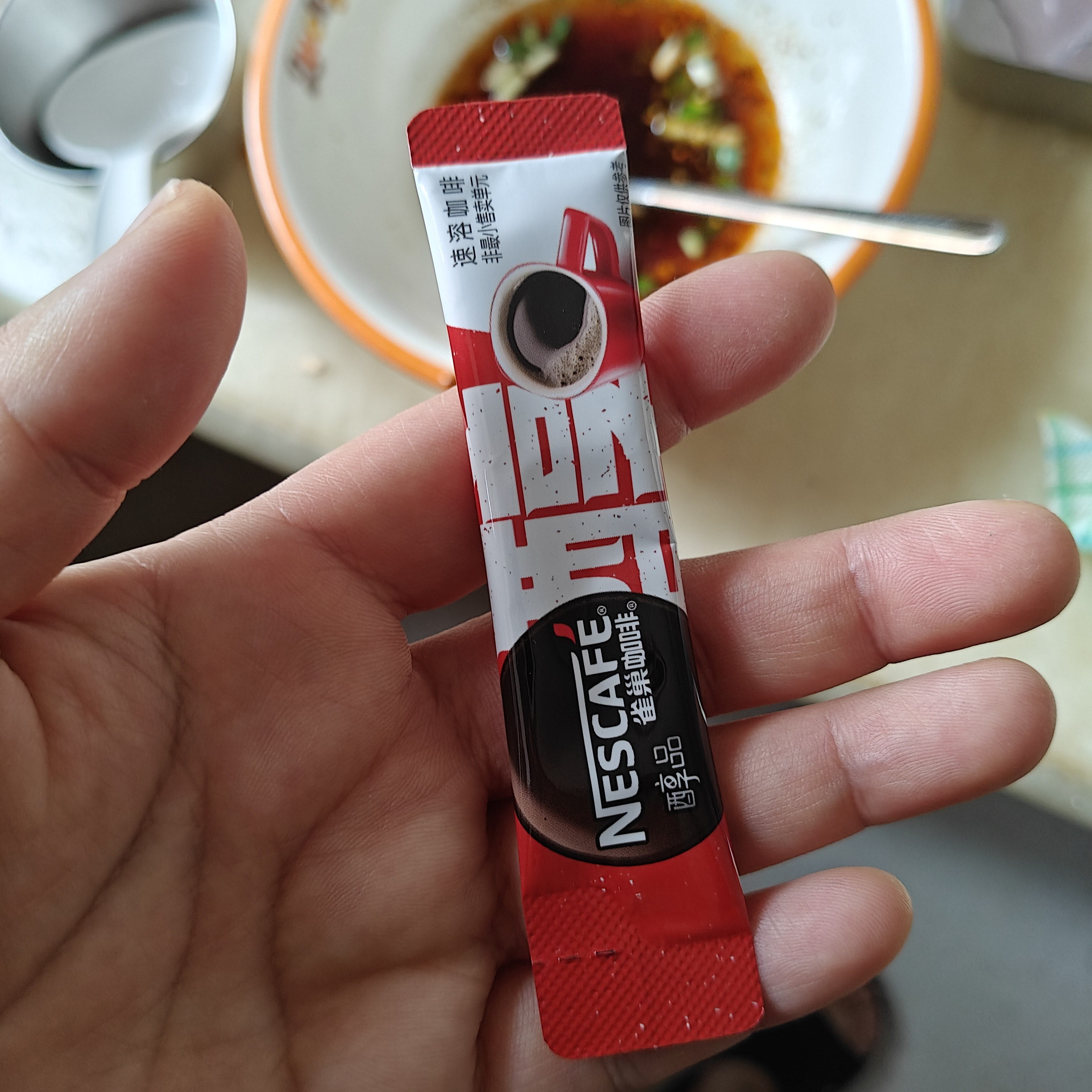 雀巢（Nestle）醇品速溶美式黑咖啡0糖*运动健身燃减防困20包*1.8g 实拍图