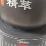 美的（Midea）智能煎药壶中药锅中药壶煎药壶熬中药全自动煎药养生壶家用大容量分体式陶瓷JYC3060 实拍图