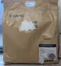 网易严选全价冻干双拼紫金烘焙猫粮 成幼猫高鲜肉护肠胃1.5kg*2 实拍图