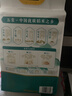 十月稻田 寒地之最 五常大米 10斤（东北大米 香米 5kg/公斤） 实拍图