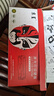 京呈适用惠普m1005硒鼓hp惠普1020硒鼓q2612a 12a 1010 1012 1015 1018 1020plus 佳能lbp2900打印机硒鼓粉墨盒 实拍图