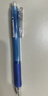 斑马牌（ZEBRA）MA85自动铅笔DelGuard0.5mm幼儿园小学生一年级练字绘画活动铅笔高颜值学习文具用品 黑色杆1支 实拍图