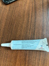 舒痕美国进口 硅凝胶祛疤膏增生疤痕外伤剖腹产双眼皮15g 实拍图