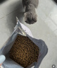 皇家猫粮 成猫猫粮 营养均衡 F32 通用粮 1-7岁 4.5kg*2 实拍图