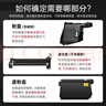 绘威TK-1113京瓷打印机墨盒 适用1020粉盒 FS-1040MFP硒鼓 FS-1020MFP FS-1025MFP FS-1120MFP M1520h 墨粉盒 实拍图