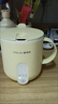 富得莱养生壶 早餐热牛奶杯 迷你小型全自动恒温一人用 办公室炖煮烧水煮茶一体机 电加热暖暖杯垫神器 实拍图