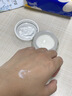 Lavera德国海藻玻尿酸水感面霜50ml 持久保湿深层补水孕妇护肤品 实拍图