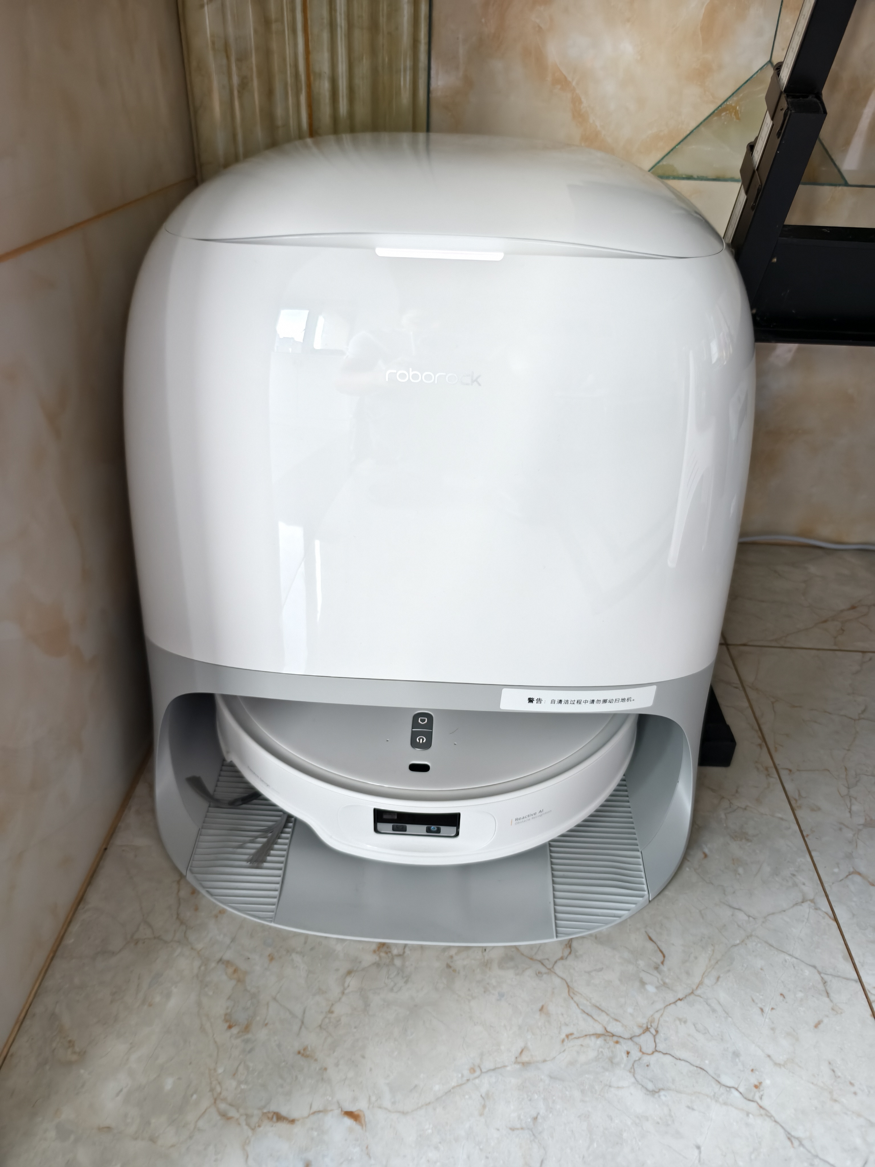 石头（roborock）扫地机器人扫拖一体 P20 Ultra Plus 扫拖洗烘一体机 热水洗拖布擦地拖地 A2250RR 实拍图