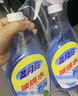 蓝月亮家用玻璃清洁剂1瓶+1瓶补 擦窗户镜子浴室汽车玻璃水 实拍图