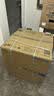 老板（Robam）【行业首款360°旋转烤箱】RQ027A炫彩大屏嵌入式电烤箱 家用73L大容量 进口搪瓷内胆 实拍图