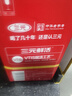 三元鲜活北京纯牛奶 250ml*10盒  双重活性蛋白营养【丁禹兮同款】 实拍图