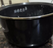 九阳（Joyoung）【0氟珐琅钛瓷】安心煲电饭煲4L含钛内胆电饭锅3-4人家用微压柴火饭4A好饭NTC智控多功能 F-40NF12 实拍图