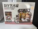 若来（Rolife）diy小屋NO.17咖啡店拼插积木玩具拼装模型儿童中秋节生日礼物女生 实拍图