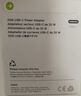 Apple/苹果 原装正品20W type-c充电器 苹果usb-c充电器手机快充头 旗舰店苹果iPhone 17 Pro Max充电器 实拍图