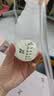 美赞臣（MeadJohnson）港版A+安婴儿1段婴幼儿奶粉 400g 0-6个月 京东试用 奶粉试用装 实拍图
