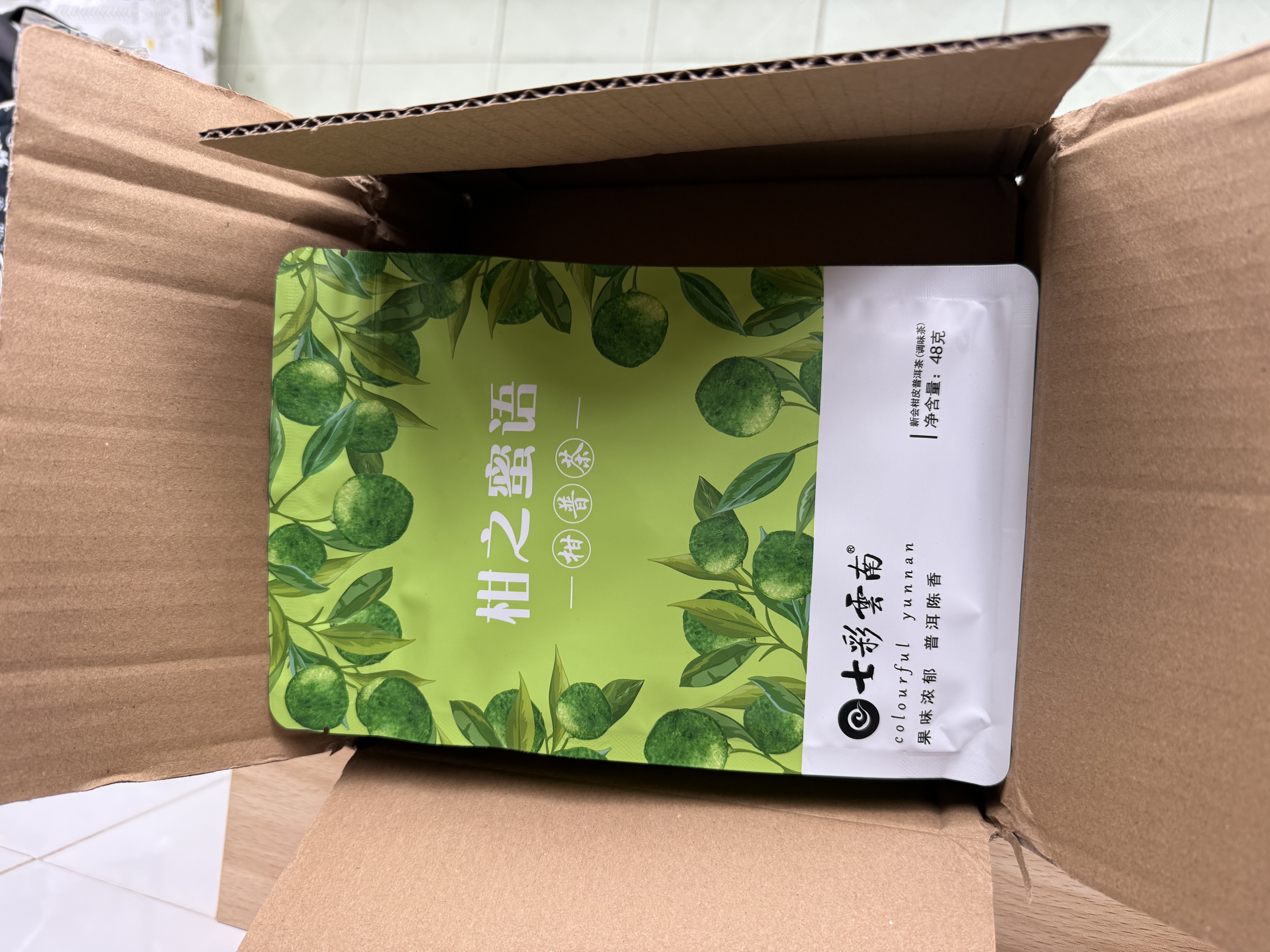 七彩雲南新会小青柑陈皮柑普茶 云南特产 8年陈化特级普洱茶熟茶 柑之密语100g 实拍图