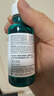 理肤泉焕肤三酸精华液30ml水杨酸控油祛痘收缩毛孔黑头保湿淡痘印舒缓 实拍图
