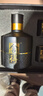 舍得玉带祥云生肖福禄 浓香型 白酒 52度118ml*12瓶  非原箱 实拍图