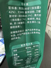 英氏婴幼儿鲜虾片宝宝婴儿零食非油炸磨牙饼干30g零食解馋鲜香 实拍图