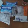 纯色本味冷冻舟山白鲳鱼净重800g银鲳鱼8-12条地标产品纯鱼肉 实拍图