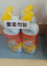 威猛先生（Mr Muscle）洁厕灵 750g*4瓶 柠檬草香 洁厕剂 洁厕液厕所马桶除垢去渍去异味 实拍图