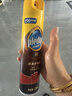 碧丽珠 皮革护理剂330ml 皮革专用清洁剂 去污清洁免水洗 超市同款 实拍图
