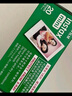 INSTAX富士instax立拍立得 mini相纸 白边双包20张(适用miniSE/11/12/40/90/LiPlay/EVO/Link3) 实拍图