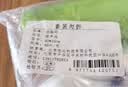 悠格码送气筒 加厚尼龙葫芦泡包装填充袋 缓冲充气袋气泡袋快递打包气囊撑包空气袋 3.5丝40*33*40片送打气筒 实拍图