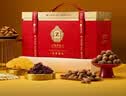 赵铁生坚果礼盒1860g夏威夷腰果零食团购送礼送长辈中秋高端干果大礼包 实拍图