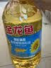 金龙鱼 食用油 葵花籽清香型调和油5L （新老包装随机发货） 实拍图