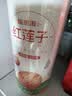建莲精选无硫一级红皮莲子400g洪湖通心磨皮莲子湖北特产干货地标去芯 实拍图