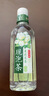 润本驱蚊液驱蚊喷雾花露水户外防蚊虫叮咬驱蚊水15%派卡瑞丁30ml*2 实拍图