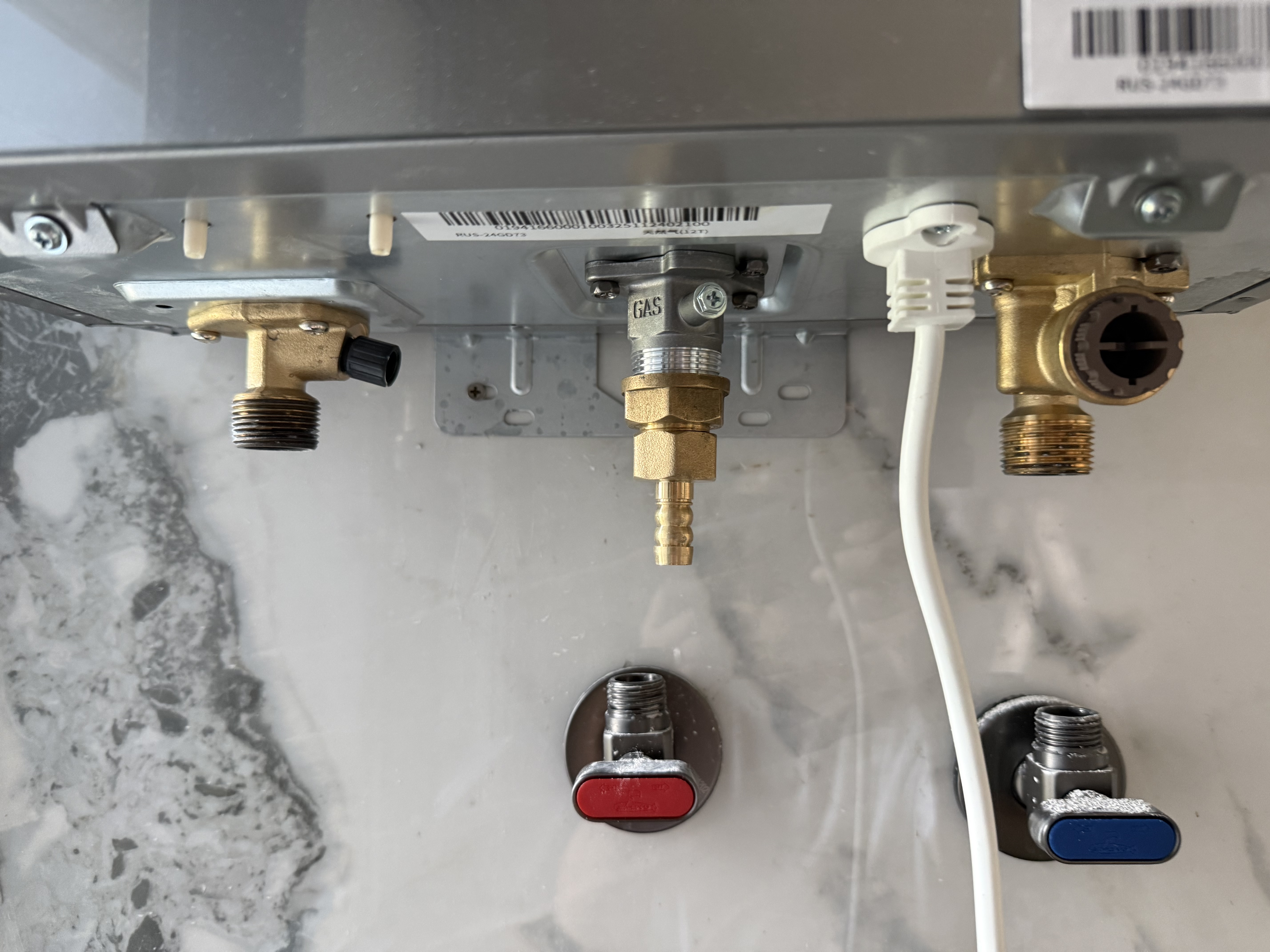 林内（Rinnai）【大师系列MAX】24L大升数燃气热水器 水伺服恒温大水量 0.5℃调温 上门安装24GD73(JSQ47-GD73) 实拍图