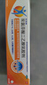 【原研进口】扶他林 双氯芬酸二乙胺乳胶剂 1%*20g  缓解肌肉软组织和关节疼痛骨关节炎 实拍图