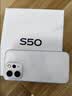 vivo S50【田曦薇同款】 12+256 深空黑 主摄级长焦Live 高通第三代骁龙8s 超声波指纹2.0 AI拍照手机 实拍图