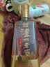 泸州老窖头曲晶彩 浓香型白酒 38度 500ml 单瓶装 实拍图